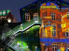 -青岛啤酒博物馆