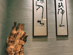 -玖味(老工人西路店)