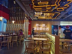 -三禾寿司(君尚店)
