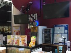 -7分甜(苏州园区科文中心店)