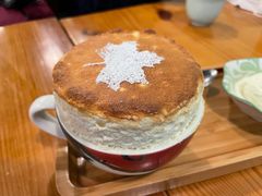 -芙蕾哥哥souffle