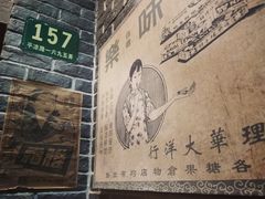 -奔跑吧乐园