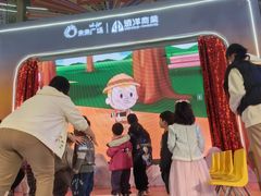 -英孚教育青少儿(河东中心)