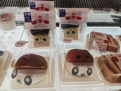 -红星前进面包牛奶公司(五道口购物中心店)
