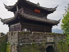 -台州府城(江南长城)