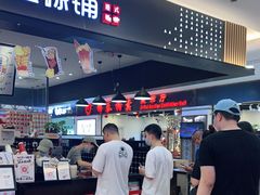门面-桂桂茶(滨江百联店)