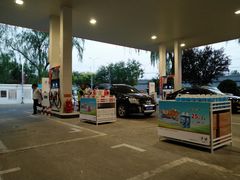 -中化道达尔太阳宫加油站