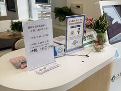 -江苏银行(上海惠南支行)