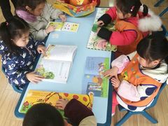 -吉的堡幼儿园(安康仕府大院园)