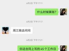 -罗兰数字音乐教育(居然之家丽泽店)