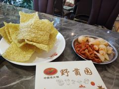 -野菌园·野生菌火锅首创第一家(关兴路总店)
