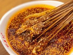 钵钵鸡-古真记钵钵鸡(总店)