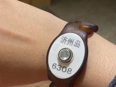 -济州岛汤泉(广宜店)