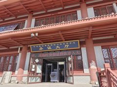 -霍尔果斯国门景区