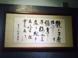 -Face Score美甲美睫皮肤管理