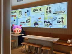 -上海浦东国际机场-T2航站楼