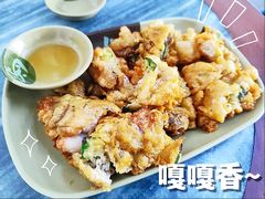 -燊记食店