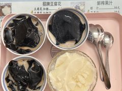 -五福堂龟苓膏(河东北山店)