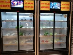 涮菜自选-洪湘记川湘·甲鱼馆(四海凯悦美食广场店)
