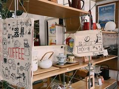 -KAFKA·卡夫卡咖啡(文林店)