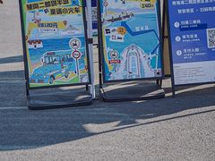 -青海湖二郎剑景区