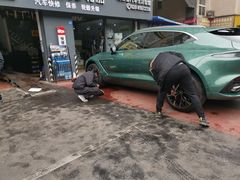 -倍耐力轮胎专卖店(碧云路店)