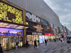 -利群商厦(台东店)