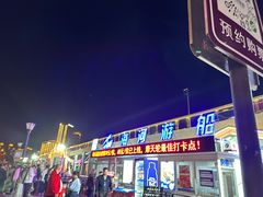 -海河游船-永乐码头(大悲院)