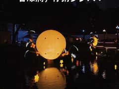 -豫园