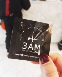 -3AM HAIR SALON烫发染发接发
