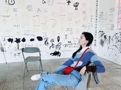 -大理床单厂艺术区