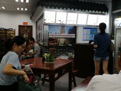 -西安手工软面(浦东南路店)