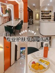 点击看大图 -Lily纤美·科技减脂中心