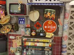 -万达影城(新街口印象汇CINITY店)