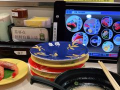 -京樽回転寿司(奥林匹克店)