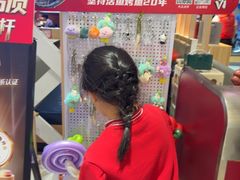 -鱼酷活鱼烤鱼(北美店)