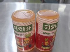 -元女麻辣烫