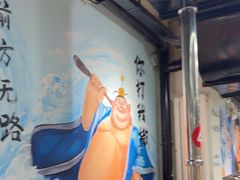 -英雄故事地摊烤肉(马驹桥店)