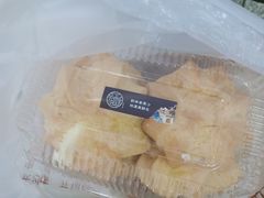 -吴酥生宫廷酥饼(南门口店)