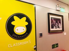 -卓美LAMDA戏剧演讲与培训中心(亚运村店)