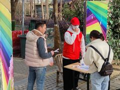 -合肥滨湖国家森林公园