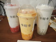 -龙湖南京江北天街