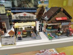-TOP TOY(大兴荟聚店)