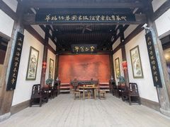 -三坊七巷历史文化街区