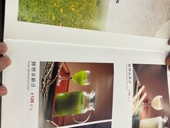 -中卫御苑福膳·养生局(圆明园店)