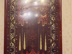 -马记伊源斋涮肉·清真菜(潘家园古玩市场店)