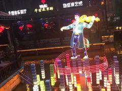 -台儿庄古城