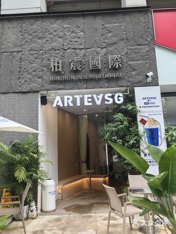 一家开在夹缝中的奶茶店