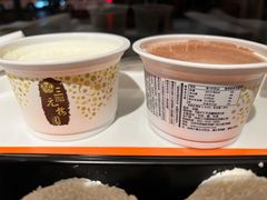 -三元梅园(团结湖店)