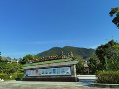-悦城龙母祖庙